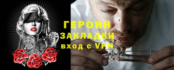 МДПВ Балахна