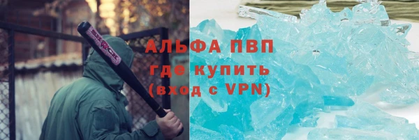 кокс Белоозёрский