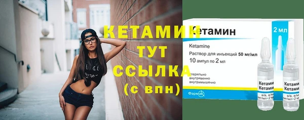 кокс Белоозёрский