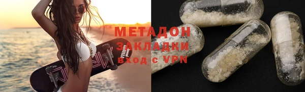 кокс Белоозёрский