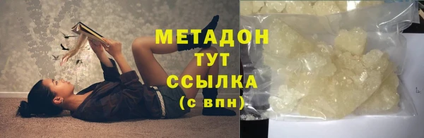 кокс Белоозёрский