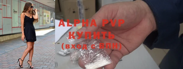метадон Балабаново