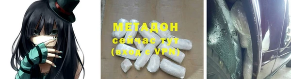 кокс Белоозёрский