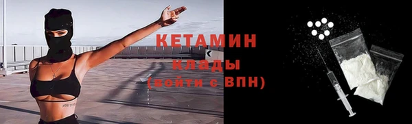 кокс Белоозёрский