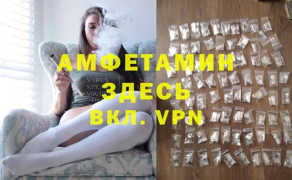 кокс Белоозёрский
