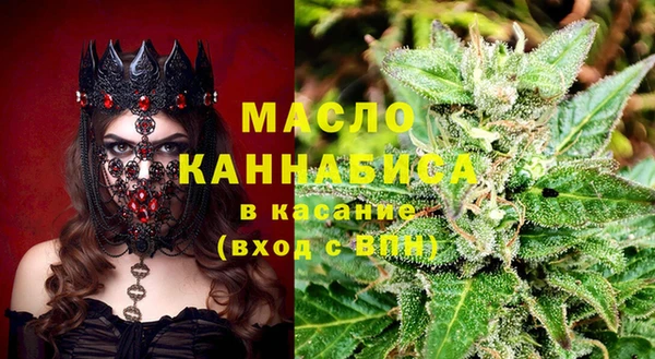 Альфа ПВП Белокуриха
