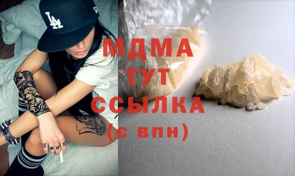 кокс Белоозёрский