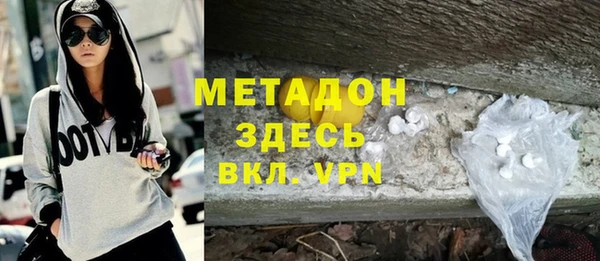 Альфа ПВП Белокуриха