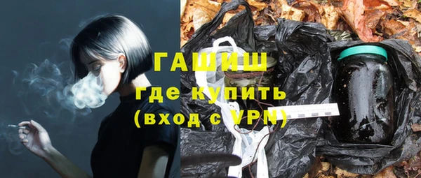 кокс Белоозёрский