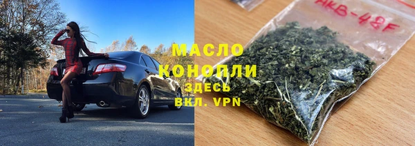 кокс Белоозёрский