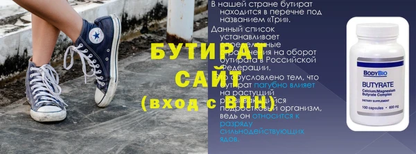 кокс Белоозёрский