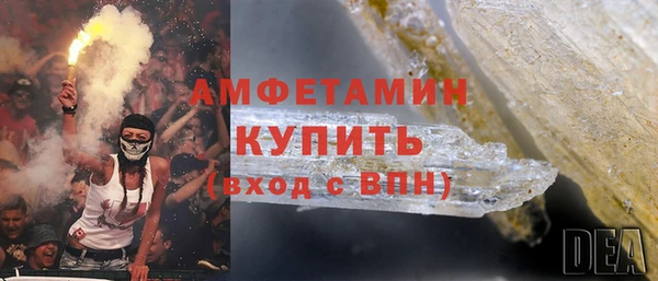кокс Белоозёрский