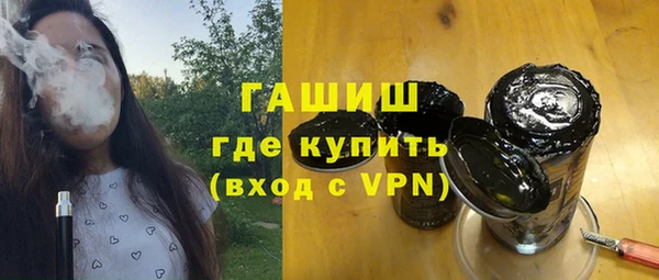 каннабис Беломорск