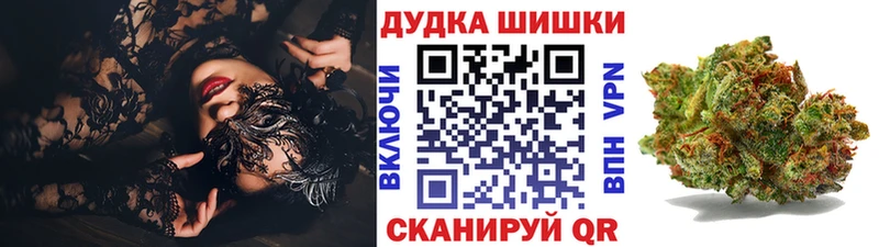 МАРИХУАНА ГИДРОПОН  Строитель 